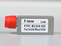 USOT单纤双向光？,6.25G,Tx1330/Rx1270,1Km